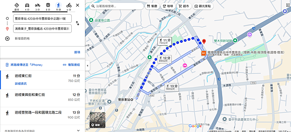 【台中豐原伴手禮推薦】鴻鼎菓子_豐原旗艦店|人氣曲奇餅&檸檬