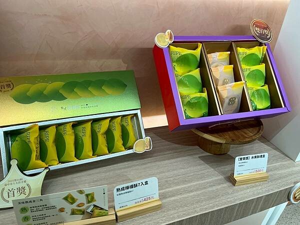 鴻鼎菓子x安妮王的旅行記_007