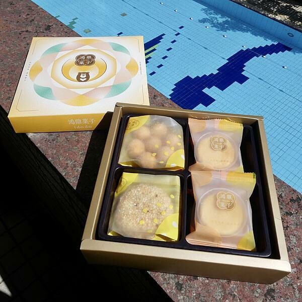 台中市名產伴手禮推薦/鴻鼎菓子年節禮盒送禮推薦『璀璨圓滿禮盒』-討喜酥白芝麻原味X1+討喜酥亞麻籽鹹蛋黃