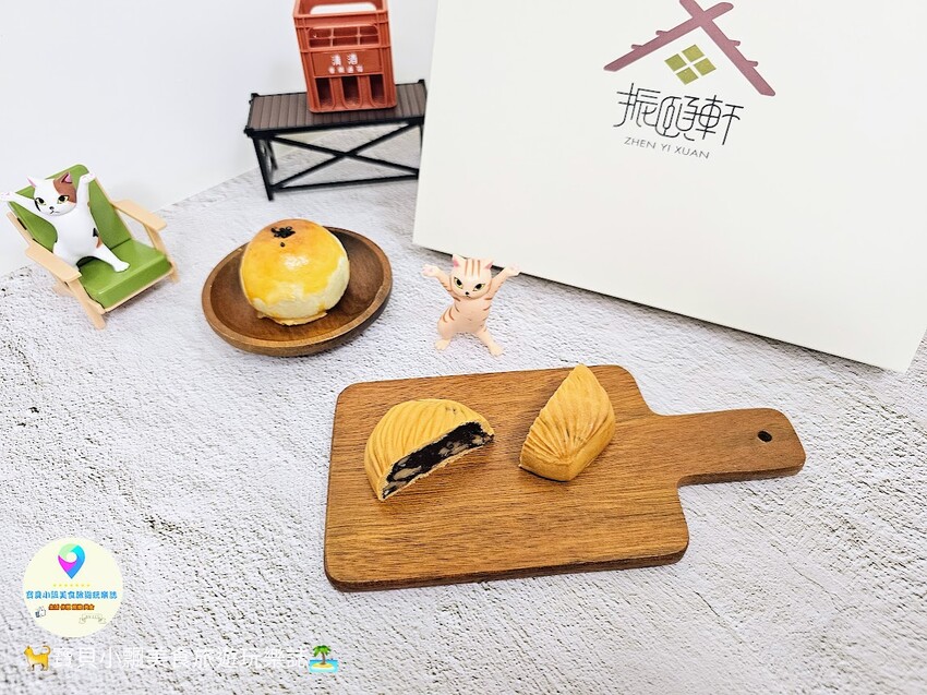 [中秋好禮推薦]新北 低糖更健康 送禮更加體面 振頤軒 小月餅禮盒