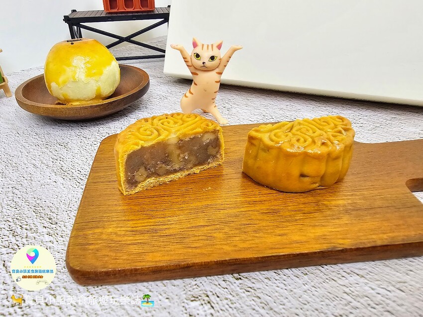 [中秋好禮推薦]新北 低糖更健康 送禮更加體面 振頤軒 小月餅禮盒