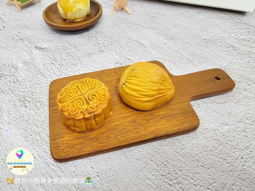 [中秋好禮推薦]新北 低糖更健康 送禮更加體面 振頤軒 小月餅禮盒