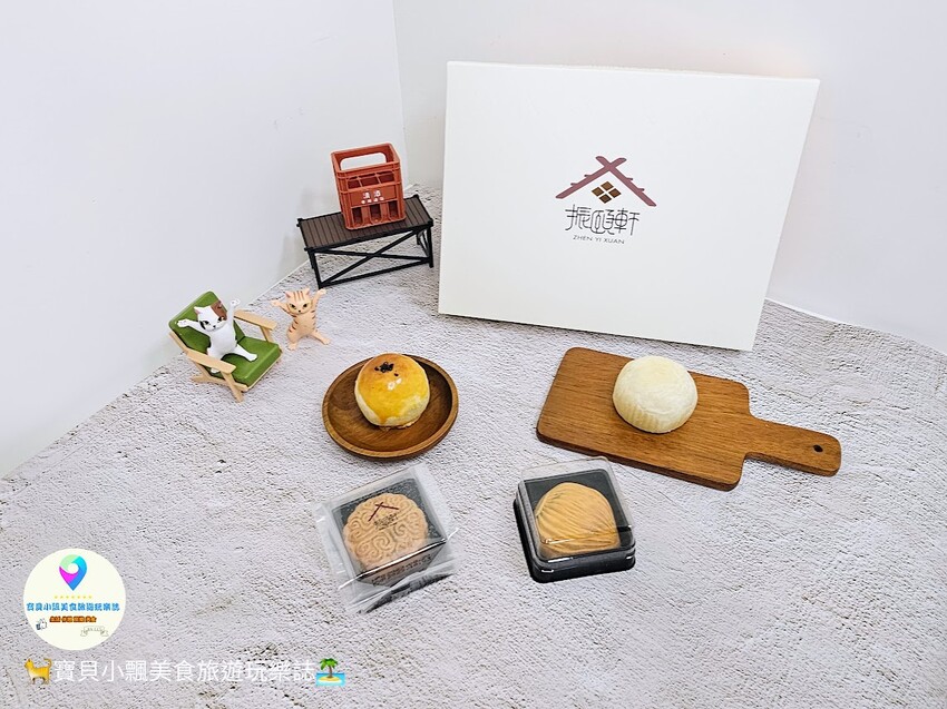 [中秋好禮推薦]新北 低糖更健康 送禮更加體面 振頤軒 小月餅禮盒