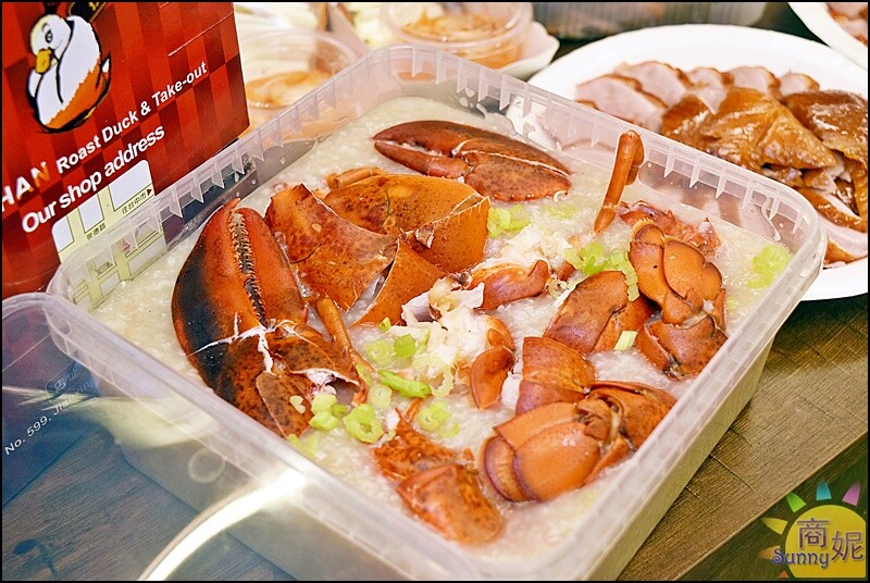 鴨棧櫻桃烤鴨。全聚德北京烤鴨外帶!櫻桃烤鴨皮酥肉嫩超多汁.鴨架鴨粥鴨湯自由選更加分-商妮吃喝遊樂