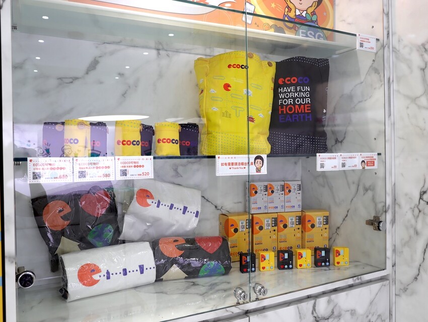 100%純茶飲堅持給你純天然感受/大推黑糖波霸鮮奶.綠豆沙系列/附設ECOCO智慧回收站.回收瓶罐還能折抵消費