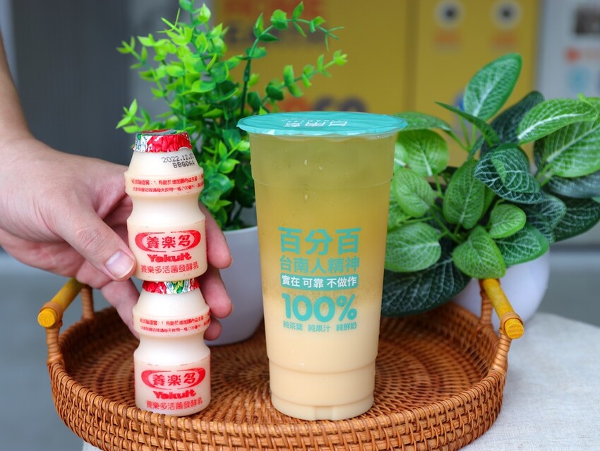 100%純茶飲堅持給你純天然感受/大推黑糖波霸鮮奶.綠豆沙系列/附設ECOCO智慧回收站.回收瓶罐還能折抵消費