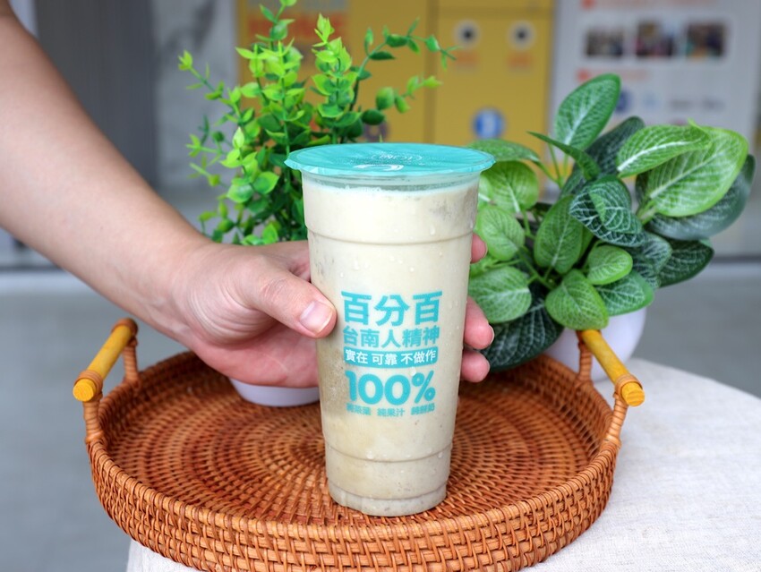 100%純茶飲堅持給你純天然感受/大推黑糖波霸鮮奶.綠豆沙系列/附設ECOCO智慧回收站.回收瓶罐還能折抵消費