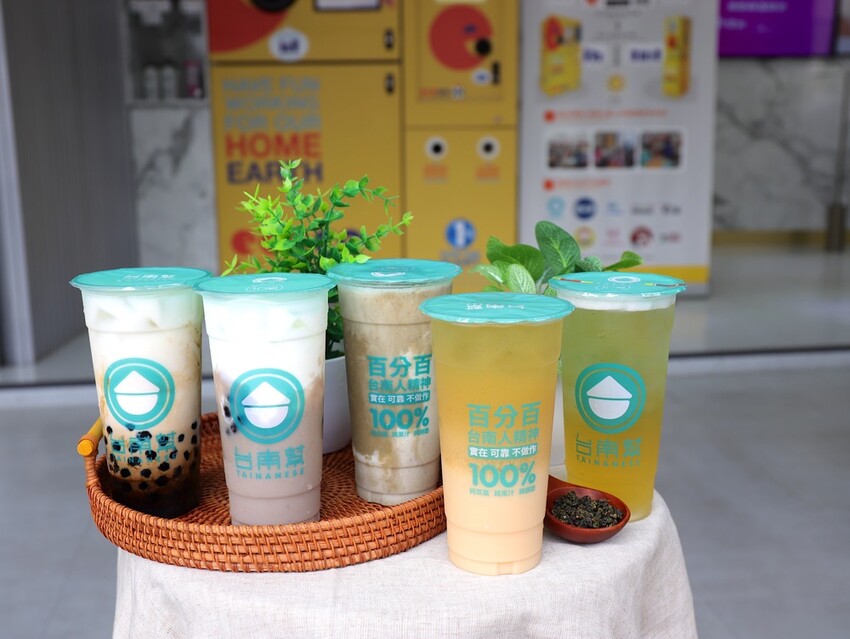 100%純茶飲堅持給你純天然感受/大推黑糖波霸鮮奶.綠豆沙系列/附設ECOCO智慧回收站.回收瓶罐還能折抵消費