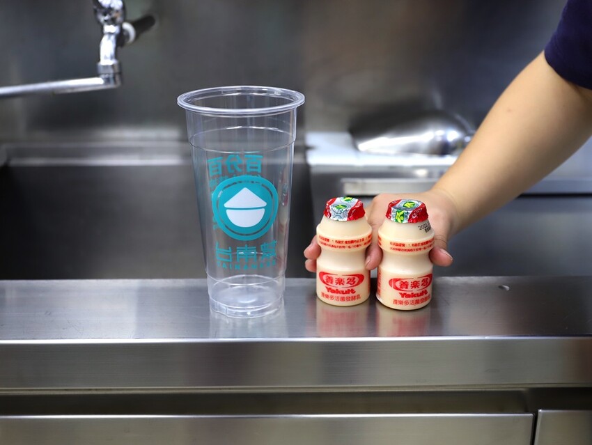 100%純茶飲堅持給你純天然感受/大推黑糖波霸鮮奶.綠豆沙系列/附設ECOCO智慧回收站.回收瓶罐還能折抵消費