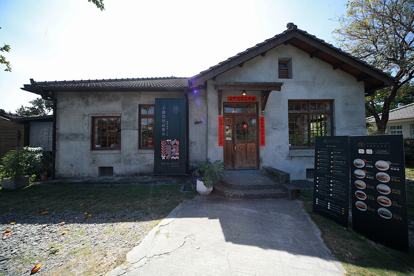 屏東縣屏東市吃。屏東縣|屏東市。「必勝烘焙研製所」勝利星村創意生活園區美食,店家招牌巴斯克在2019年被紐約時報評選