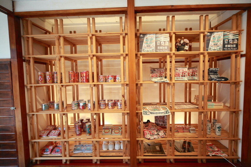 屏東縣屏東市吃。屏東縣|屏東市。「必勝烘焙研製所」勝利星村創意生活園區美食,店家招牌巴斯克在2019年被紐約時報評選