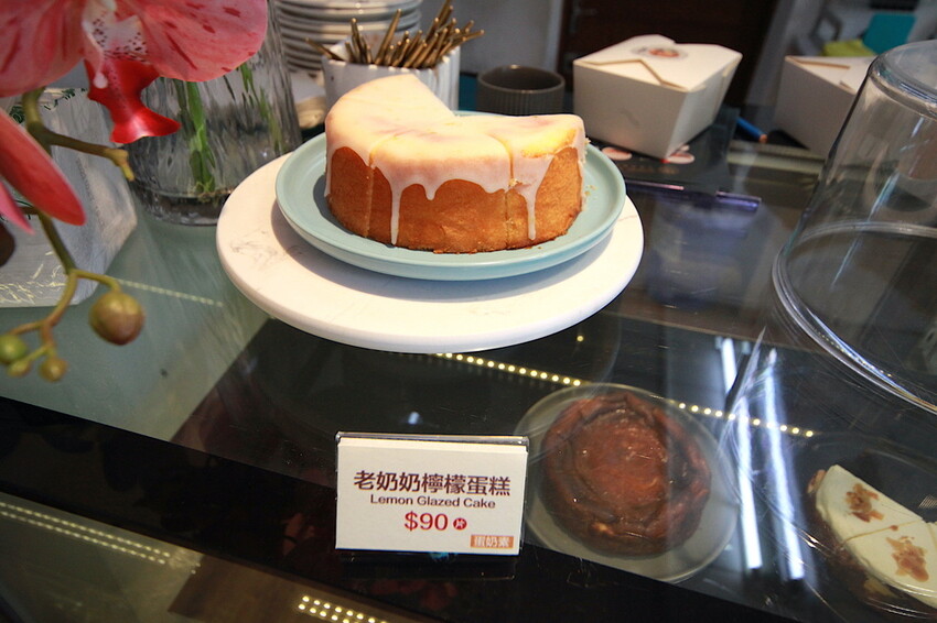 屏東縣屏東市吃。屏東縣|屏東市。「必勝烘焙研製所」勝利星村創意生活園區美食,店家招牌巴斯克在2019年被紐約時報評選