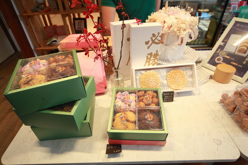 屏東縣屏東市吃。屏東縣|屏東市。「必勝烘焙研製所」勝利星村創意生活園區美食,店家招牌巴斯克在2019年被紐約時報評選