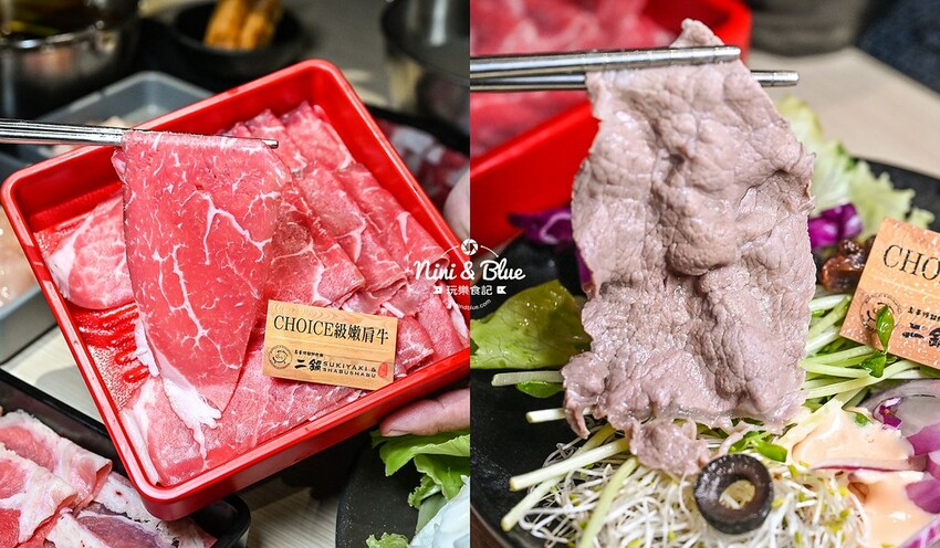 鬥牛士二鍋 | 台中吃到飽推薦,台中後火車站大魯閣新時代火鍋、壽喜燒吃到飽,平日午餐358元起 @Nini and Blue 玩樂食記