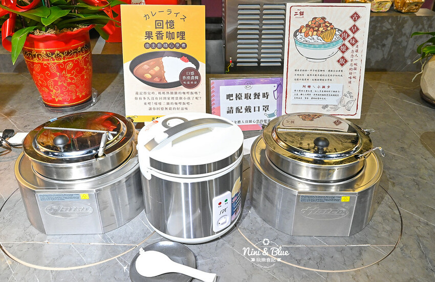 鬥牛士二鍋 | 台中吃到飽推薦,台中後火車站大魯閣新時代火鍋、壽喜燒吃到飽,平日午餐358元起 @Nini and Blue 玩樂食記