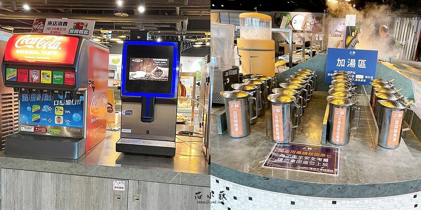 鬥牛士二鍋 台中新時代店，台中大魯閣新時代358元起火鍋吃到飽，自助吧蔬食、熱炒、炸物、水果、甜點、霜淇淋、飲料無限吃 - Cyndi loves享食天堂