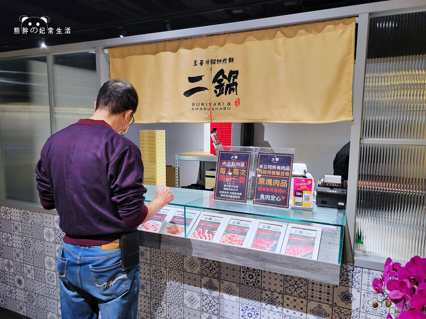 台中美食 台中美食