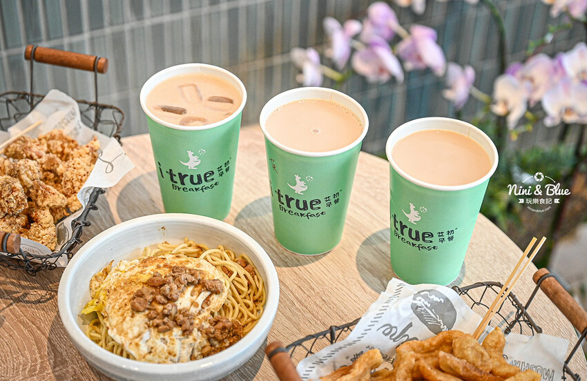 台中捷運舊社站美食推薦,南興公園附近的平價舒適早午餐,早上5點半就營業 -妮妮布魯