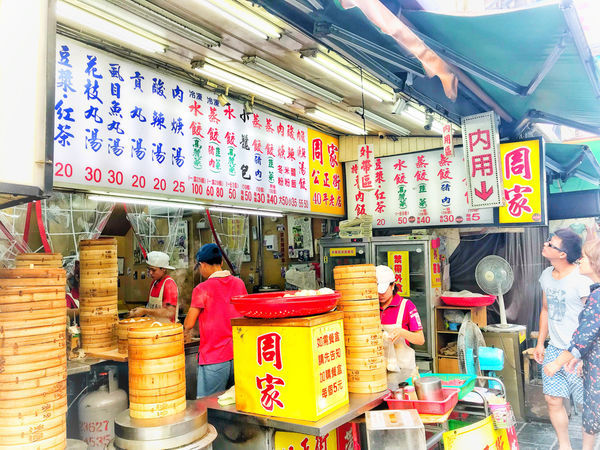 //花蓮景點//花蓮海線一日遊。台11。芭崎眺望臺。新社梯田。石梯坪。北回歸線標碑海線。八仙洞。石門班哨角。女孩MOM實在太瘋狂了，從花蓮市騎到台東長濱77公里，青春的記憶就是嚴重曬傷QQ