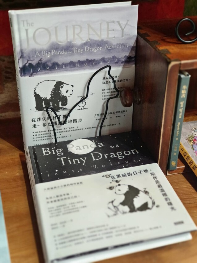 396921.jpg - 【新竹.尖石】自然在家書坊。寧靜玻璃屋超適合閱讀。闆娘不藏私與顧客分享藏書。咖啡+甜點需fb預約