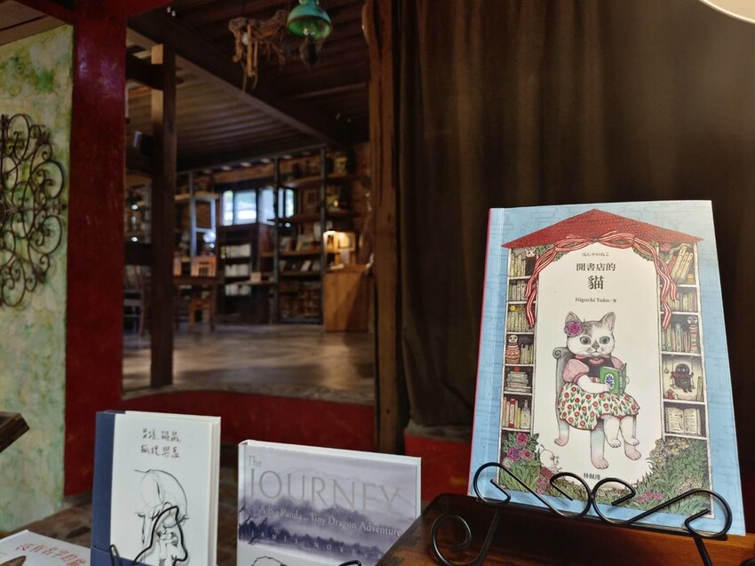 396946.jpg - 【新竹.尖石】自然在家書坊。寧靜玻璃屋超適合閱讀。闆娘不藏私與顧客分享藏書。咖啡+甜點需fb預約