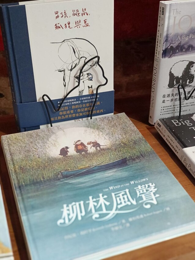 396920.jpg - 【新竹.尖石】自然在家書坊。寧靜玻璃屋超適合閱讀。闆娘不藏私與顧客分享藏書。咖啡+甜點需fb預約