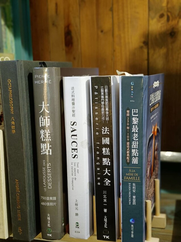 396929.jpg - 【新竹.尖石】自然在家書坊。寧靜玻璃屋超適合閱讀。闆娘不藏私與顧客分享藏書。咖啡+甜點需fb預約