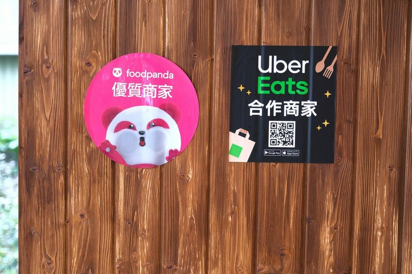 怪獸小雞排 八里店｜八里人有口福了！必點招牌蒜香雞排！超人氣秘製雞心！新北雞排推薦、新北炸物推薦、八里雞排推薦、八里鹹酥雞推薦、八里炸物推薦 - 佛系旅遊筆記