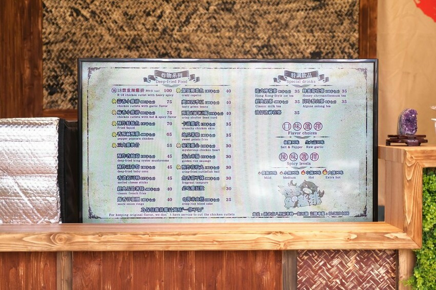 怪獸小雞排 八里店｜八里人有口福了！必點招牌蒜香雞排！超人氣秘製雞心！新北雞排推薦、新北炸物推薦、八里雞排推薦、八里鹹酥雞推薦、八里炸物推薦 - 佛系旅遊筆記