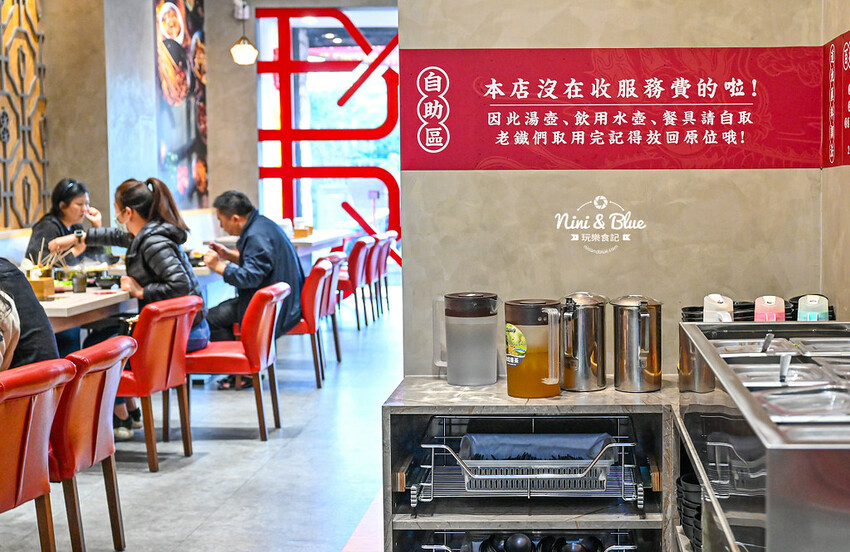 一串只要10元，超過100種口味，正宗川味麻辣串串鍋，加入LINE好友就送5支串串兌換券！-妮妮布魯