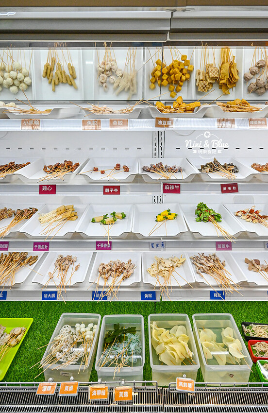 一串只要10元，超過100種口味，正宗川味麻辣串串鍋，加入LINE好友就送5支串串兌換券！-妮妮布魯