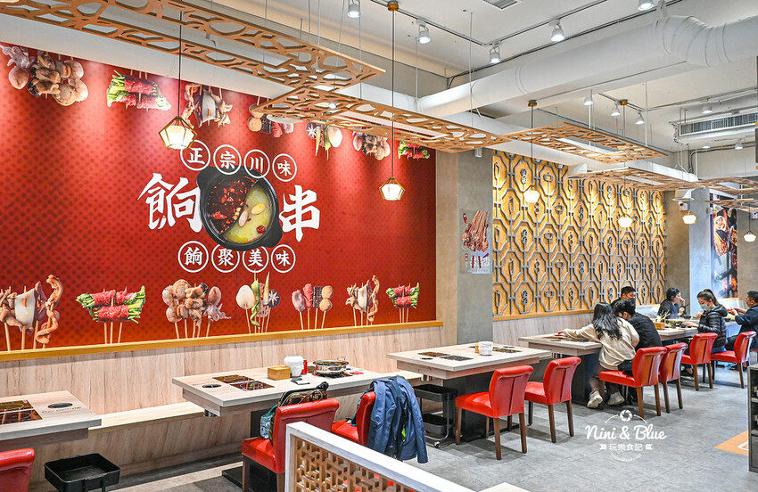 一串只要10元，超過100種口味，正宗川味麻辣串串鍋，加入LINE好友就送5支串串兌換券！-妮妮布魯