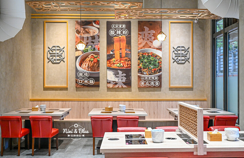 一串只要10元，超過100種口味，正宗川味麻辣串串鍋，加入LINE好友就送5支串串兌換券！-妮妮布魯