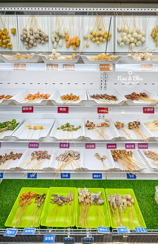 一串只要10元，超過100種口味，正宗川味麻辣串串鍋，加入LINE好友就送5支串串兌換券！-妮妮布魯