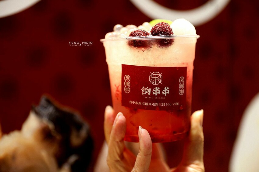 台中市西屯區道地四川噴香麻辣鍋 超過百種串串 一起實現撸串自由|餉串串-麻辣串串香(台中西屯麻辣串串鍋推薦)