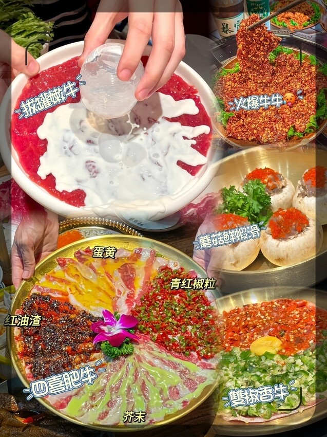 台中市西屯區道地四川噴香麻辣鍋 超過百種串串 一起實現撸串自由|餉串串-麻辣串串香(台中西屯麻辣串串鍋推薦)