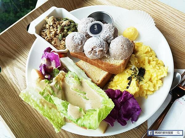 台北松山餐酒館【溫叨Cafe & Dining咖啡餐酒館】好姐妹的午餐約會/台北松山美食