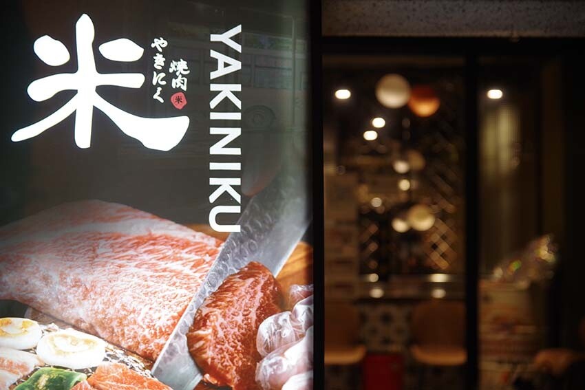 IMGP5473.jpg IMGP5473.jpg