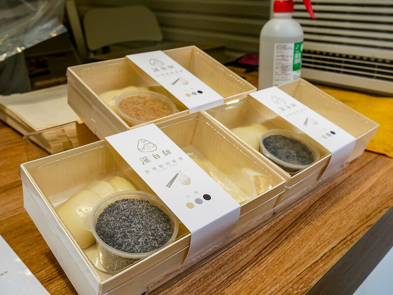 雙連站甜點推薦！灑白甜鮮奶麻糬販賣舖，純鮮奶手作Q彈麻糬必吃。