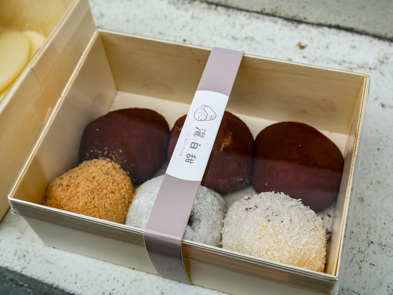 雙連站甜點推薦！灑白甜鮮奶麻糬販賣舖，純鮮奶手作Q彈麻糬必吃。