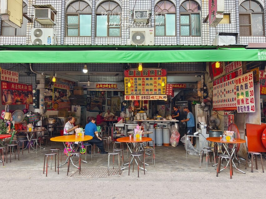 解密北港假魚肚煌明廟邊傳奇,品嚐在地人才懂的獨特小吃