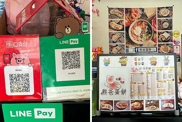 LINE_ALBUM_20221126 _14_221126_10.jpg