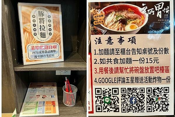 LINE_ALBUM_2022128 _1_221209_13.jpg