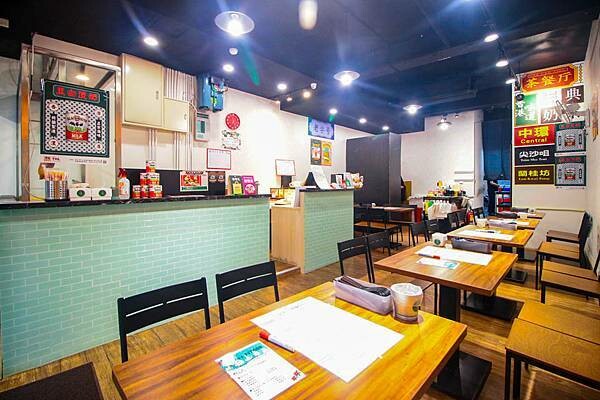 【板橋美食】宇記燒臘茶餐廳｜正宗港味餐廳！爆強實力乾炒牛河必點必吃