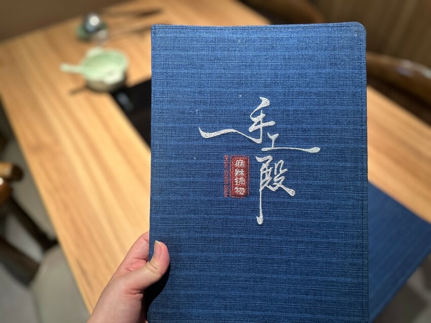 手工殿麻辣鍋物 (25).jpg