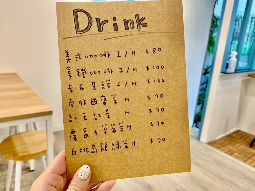 【台北】松山區美食｜秘蒔Miss 小巨蛋巷弄甜點屋 巨好吃檸檬塔、可麗露 可愛的甜點搭配杯咖啡 一起來來秘蒔覓食吧~