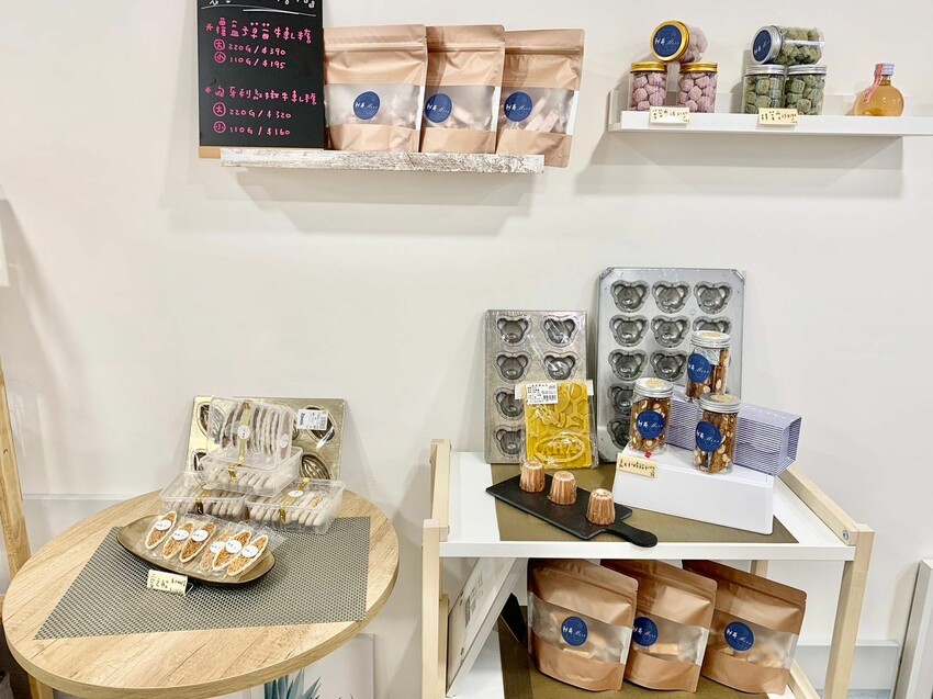 【台北】松山區美食｜秘蒔Miss 小巨蛋巷弄甜點屋 巨好吃檸檬塔、可麗露 可愛的甜點搭配杯咖啡 一起來來秘蒔覓食吧~