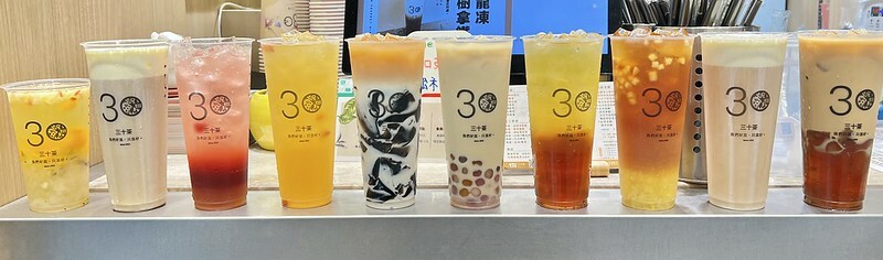 ＋（師大飲料）三十茶 台北師大店～連續5週買一送一！烏龍凍冬