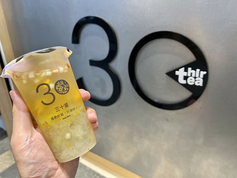 ＋（師大飲料）三十茶 台北師大店～連續5週買一送一！烏龍凍冬