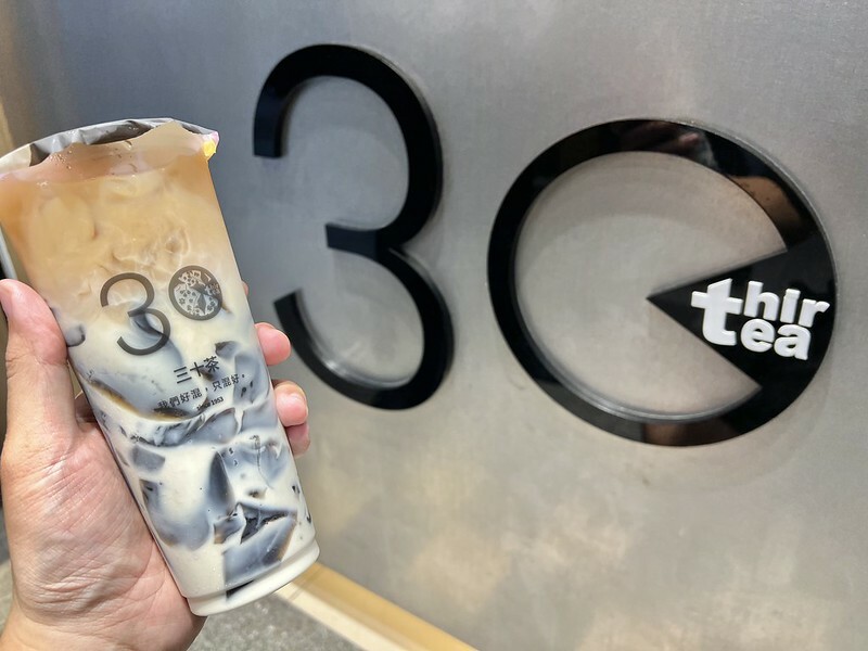 ＋（師大飲料）三十茶 台北師大店～連續5週買一送一！烏龍凍冬